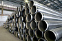 Нержавеющие трубы